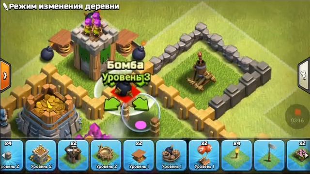 База для 6 тх смотреть онлайн