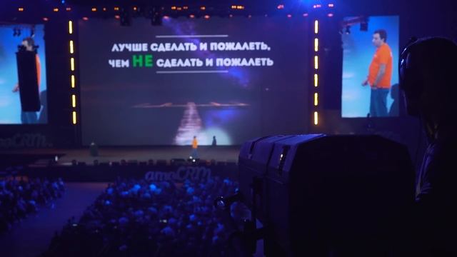 Трафик.Заявки.Продажи. Осень 2016 смотреть онлайн