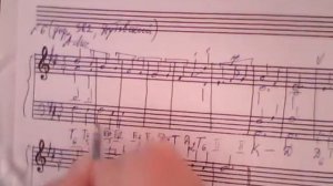 Гармония. Решение задачи на диатонические секвенции