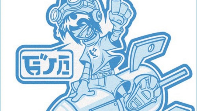 DeeJay Dan - This Is MELODIC DUBSTEP 9 [2015] смотреть онлайн