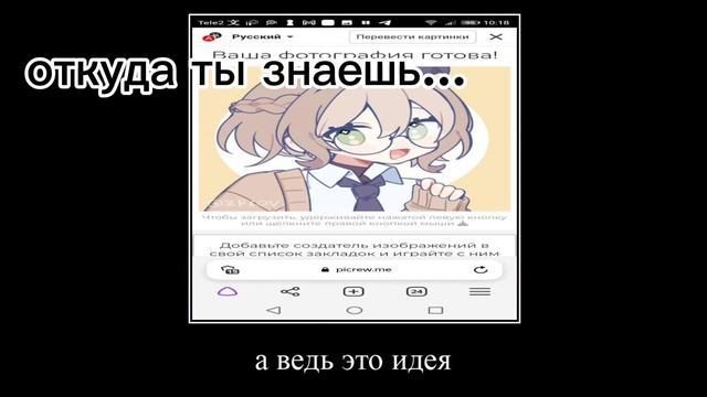 жесть... смотреть онлайн