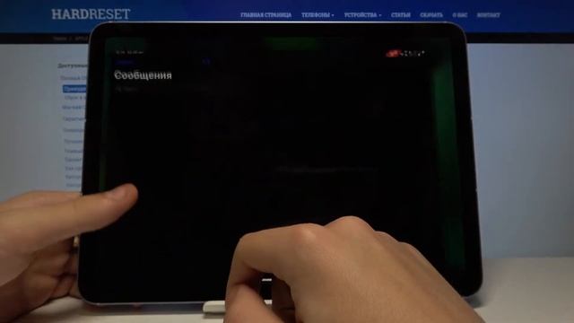 Запись видео с экрана iPad Air 2020. Записать экран iPad Air 2020. Видео скриншот смотреть онлайн