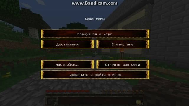 java 2013 07 25 15 04 41 503 смотреть онлайн