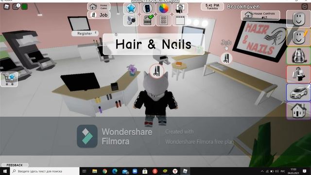 Реальная жизнь в брукхевен ? рп роблокс(Brookhaven ?RP Roblox). смотреть онлайн