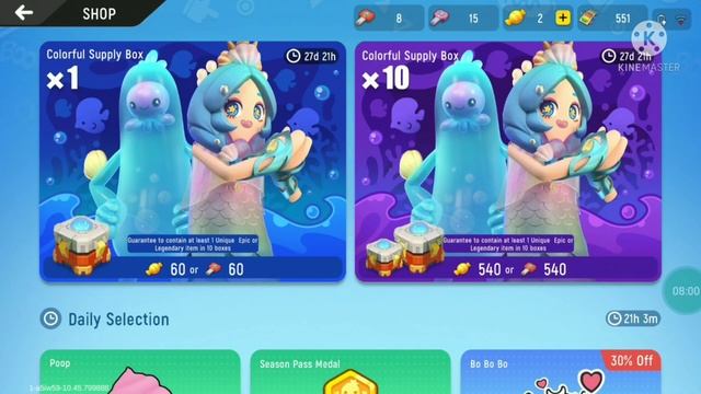 Рассказываю о секретах игры Сосич Мен? смотреть онлайн
