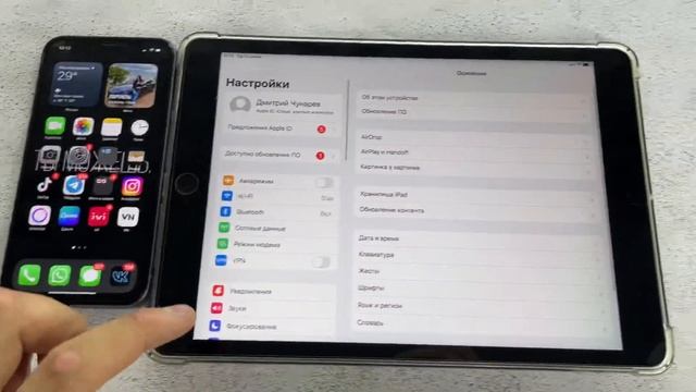 FaceTime Incoming Calls | IPhone 11 vs IPad 8 (2020) смотреть онлайн
