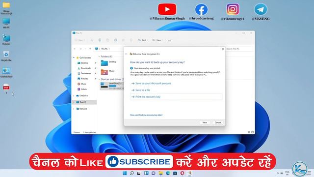 ✅ How To Enable BitLocker Drive Encryption On Windows 11/10 смотреть онлайн