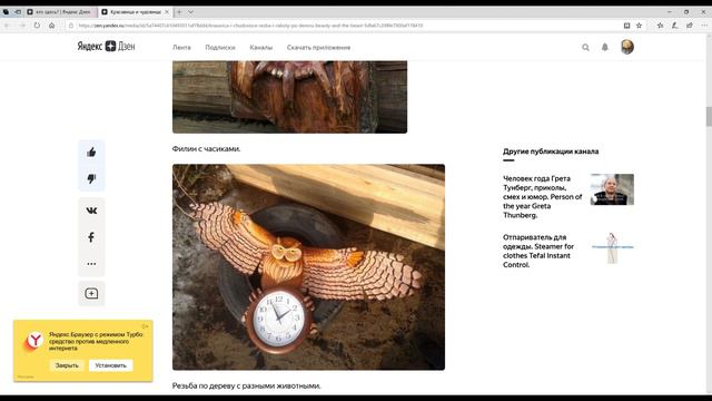 Крупнейший в Европе круизный лайнер. Сruise liner Costa Smeralda. смотреть онлайн