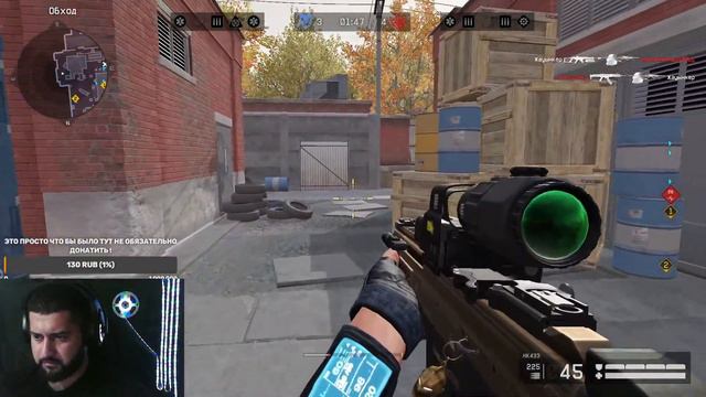 ВАРФЕЙС LAN-FINAL ТУРНИР СОБИРАЮСЬ СДЕЛАТЬ ВСЕХ НА ЛАН ФИНАЛЕ: warface stream смотреть онлайн