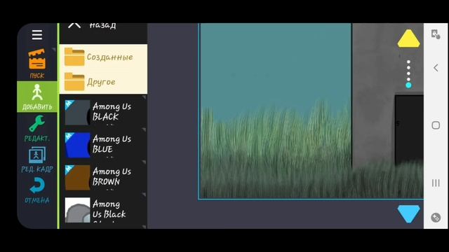 Мини обучение по анимации в рисуем мультфильмы 2. смотреть онлайн