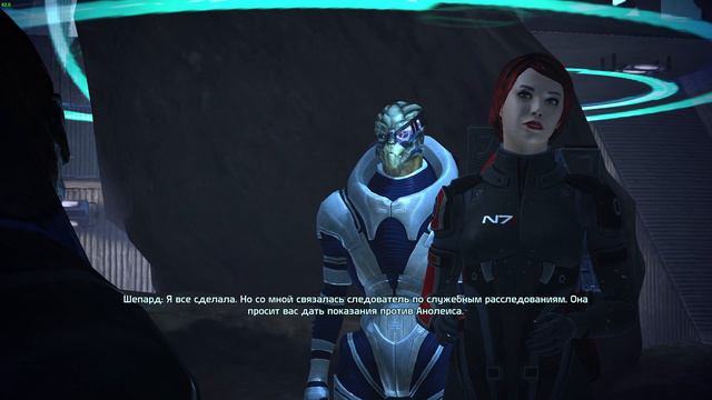 Mass Effect #8 смотреть онлайн