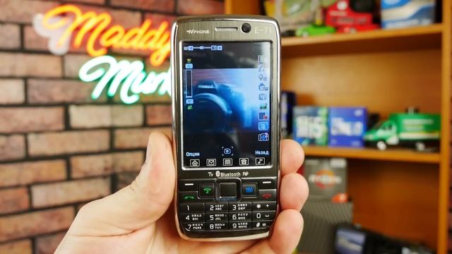 NOKIA E71 TV - Легенда китайских подделок - РетроОбзор