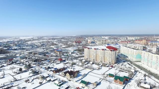 Мегион. смотреть онлайн