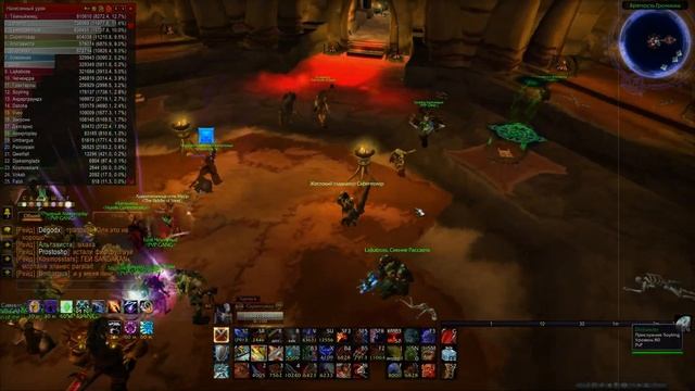 WowCircle (Живи 10 секунд,если сможешь) Грактарош,король рыб 3.3.5а (х100) смотреть онлайн
