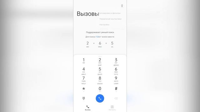 realme C25s: обзор, тесты, фото- и видеовозможности смотреть онлайн