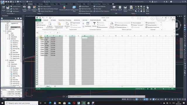 Autocad Civil 3D. Мой метод оцифровки поперечников и создание поверхности смотреть онлайн