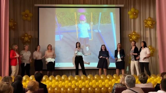 Поздравление детей родителями с окончанием школы. смотреть онлайн