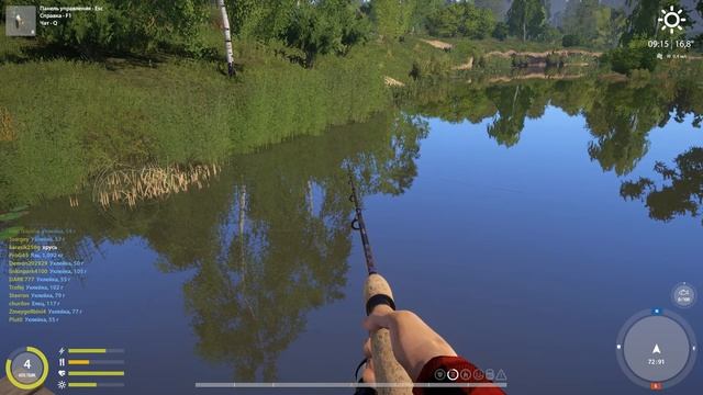 Russian Fishing 4 - Рыбалка с моста - Gameplay (PC) смотреть онлайн