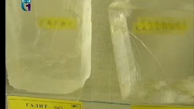 Кальцит. Двулучепреломление смотреть онлайн