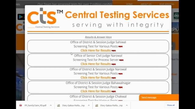 Information Related to Punjab Police SPU PHP Driver Wireless Operator Written Test date смотреть онлайн