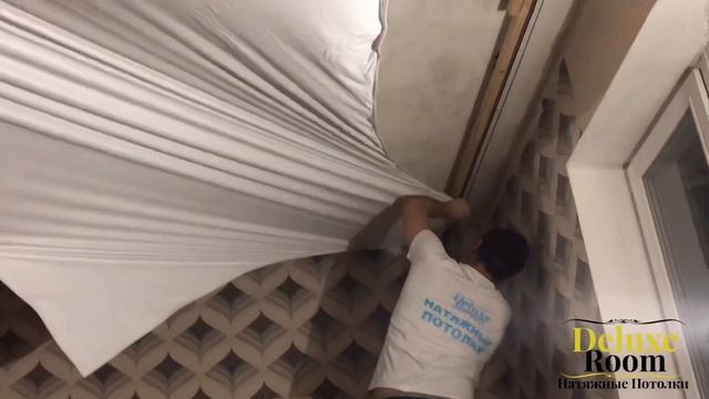 Потолки в Нижнем Тагиле Deluxe Room смотреть онлайн
