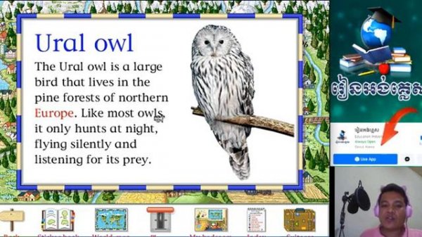 My First Amazing World Explorer | Part3