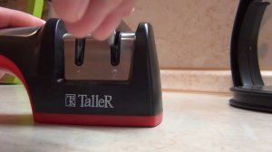 Заточка ножа (Точилка для ножей TALLER TR-2501)