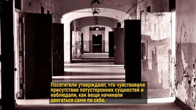 ТОП самых страшных мест в США. Достопримечательности в США. смотреть онлайн