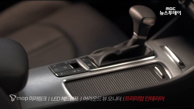 Kia K5 (Optima) Signature 2017 commercial (korea) смотреть онлайн