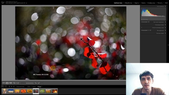 Любимый объектив, лучший объектив, желанный объектив, объектив мечты. Про объективы ξ004 смотреть онлайн