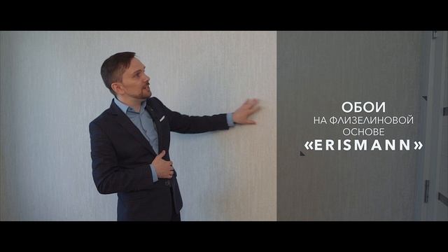 1-комнатная квартира 33 кв. м с отделкой "под ключ" смотреть онлайн