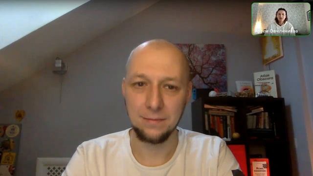 Адаптация // Фандрейзинг, Стартапы, Инвестиции // Артём Овчинников смотреть онлайн
