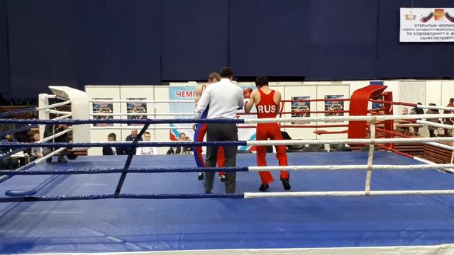 финал 65кг. (1 раунд) КМС & МСМК [Сават, ЧР 2017, раздел Комба] смотреть онлайн