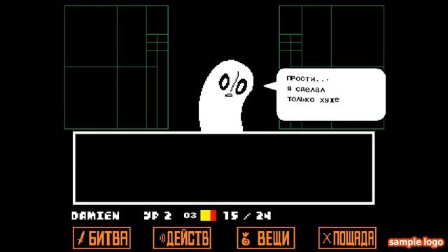 Прохождение Undertale[Геноцид] #1 Ториель(Мама Коза)/Руины смотреть онлайн