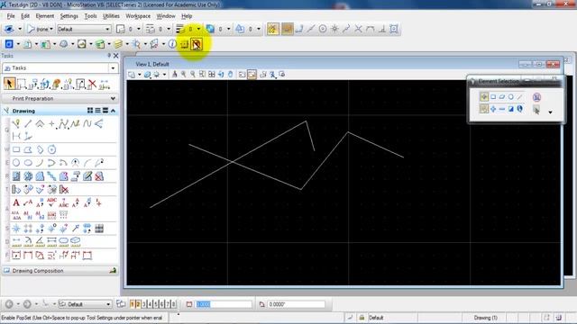 MicroStation V8i_Activate and change coordinate type between (distance; angle) and (X; Y) смотреть онлайн
