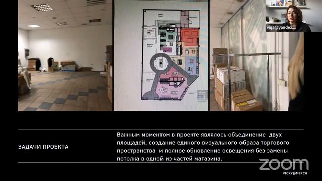 Как увеличить продажи в магазине с помощью правильного освещения? Разбор типичных ошибок. смотреть онлайн