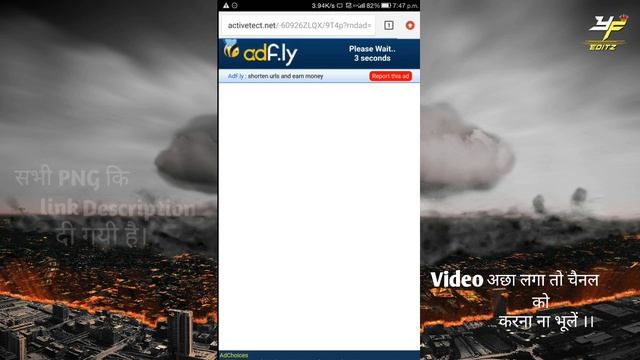 Latest Banner Editing Brush Png | बैनर ऐडिटिंग 2018 смотреть онлайн