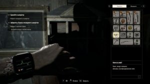 Прохождение Resident Evil 7 Biohazard - Часть 7.  Найти 2 карточки.