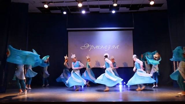 Бурятский танец с веелами смотреть онлайн