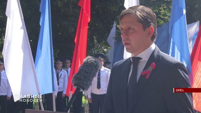 Орловчане почтили память генерала-освободителя Леонтия Гуртьева. смотреть онлайн