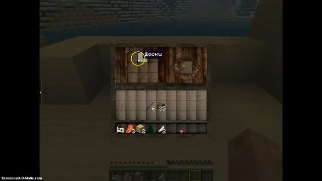 1 часть летсплэя по игре minecraft 1.2.3 смотреть онлайн
