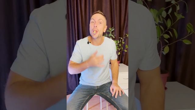 Четкая дикция - БЫСТРО! смотреть онлайн