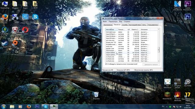Что делать если не запускается стим?(Windows 7) смотреть онлайн