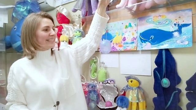Мягкая игрушка МОРСКОЙ ПУЗЫРЁК. Общение на встрече покупателей, г. Ростов-на-Дону смотреть онлайн