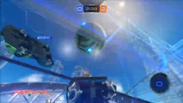 Rocket League Прохождение #3
