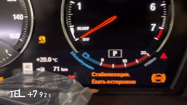 BMW X1 F48 из США русификация +CarPlay / Coding BMW X1 F48 For Russian Standard