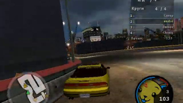 Need for Speed Underground 2 Стрит X и внезапный вылет смотреть онлайн