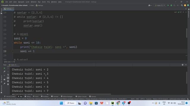 8.3 break ifodasi смотреть онлайн