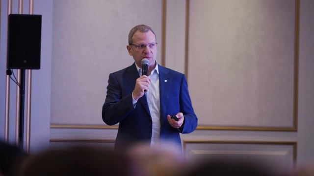 Русский экспресс Express Day