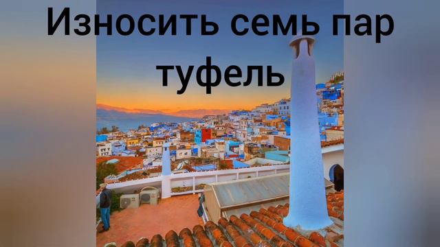 САМЫЕ БЕЗУМНЫЕ ПОСТУПКИ, СОВЕРШЕННЫЕ ВЛЮБЛЕННЫМИ. смотреть онлайн